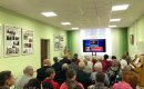 «Балашовский дом-интернат для престарелых и инвалидов» - фото