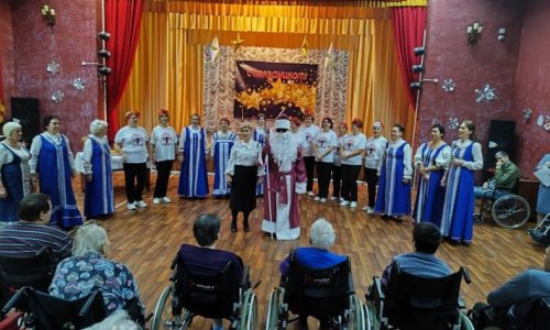 «Балашовский дом-интернат для престарелых и инвалидов»
