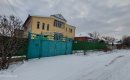 Мирра в Энгельсе отзывы