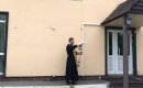 Пансионат «Поместье добра» в Саратове отзывы